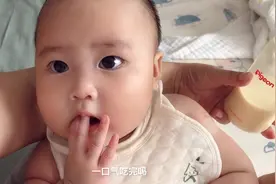 五个月宝宝不哭也不闹，喝完奶就睡觉！真是让妈妈省心的乖宝宝视频封面