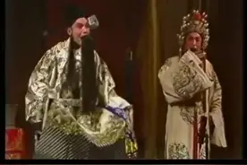 濮阳市豫剧团老艺术家谢启顺演唱《辕门斩子》二进帐~唱作俱佳视频封面