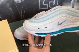刚入手的一双耐克max系列 圣水做工精细