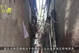 美国公布一张卫星图：印度晚上居然比中国还亮，网友直接爆出真相视频封面