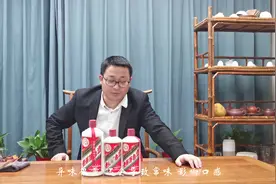 开瓶后的茅台酒还能放多久？今天教你一招保存茅台酒的最好方法！