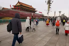 坐高铁去北京到了天安门被震撼了，庄严肃穆，雄伟壮观。视频封面