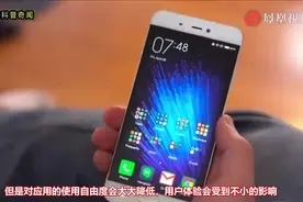 谷歌将更改系统权限，所有安卓手机都未能幸免，网友：该换华为了视频封面