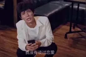 这么帅的小伙没谈过恋爱？直到他叫来警察我才信.....笑死我了