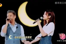 吴秀波 陈妍希《想把我唱给你听》波叔很年轻视频封面