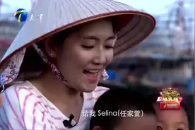 囍从天降：齐真晨花式拉票遭吐槽，任家萱终于获奖超激动视频封面
