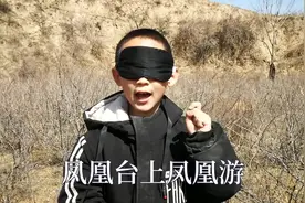 三年级小学生，一口气背诵带花的古诗十首，分享背诵技巧。视频封面