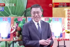 酸奶和牛奶，谁的补钙效果更好？视频封面