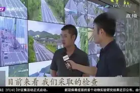 追踪！广东虎门大桥“抖动”基本平息，何时能通车？听专家怎么说