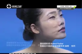 亚洲脸如今成了国际脸？审美变得有点突然视频封面