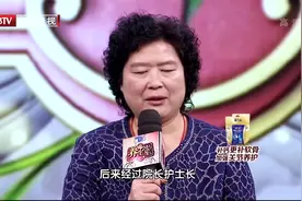 养生堂：膀胱癌患者讲述自己得膀胱癌经历及康复视频封面