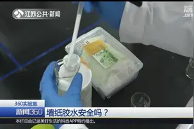 号称纯天然无污染，墙纸胶真的安全吗？零甲醛其实都是噱头