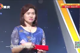 小姑子害哥嫂离婚！登台向嫂子道歉，涂磊：不如学学嫂子怎么做人视频封面