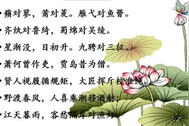 对联启蒙：野渡春风，人喜乘潮移酒舫；江天暮雨，客愁隔岸对渔灯视频封面