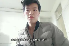 武汉又一年轻女医生因感染新冠肺炎，抢救无效殉职了，享年29岁。视频封面