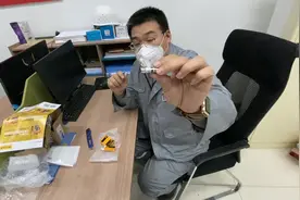 开箱：没想到一枚福禄克万用表保险这么贵视频封面