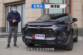 年轻奶爸们的新品 静态体验开拓者视频封面
