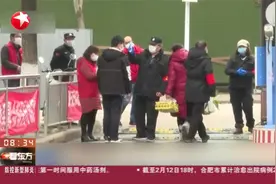 武汉全市所有住宅小区实行封闭管理，将“不出门”进行到底！