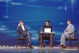 郎咸平：中国工业化的进程和韩国是不一样的更有创造力视频封面