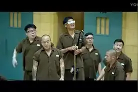 监狱风云, 周润发一首《友谊之光》唱出多少人的泪视频封面