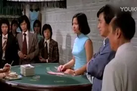 千王：不愧是千后，离牌桌三尺手不碰牌都能出千，厉害了