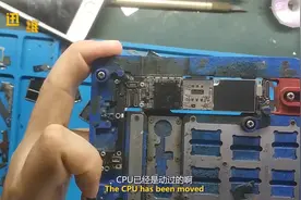 iPhone手机不开机白苹果进不去系统，CPU通病故障，只能这样解决视频封面