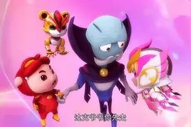 猪猪侠之超星萌宠1——26 公爵达克拉-普通话_高清视频封面