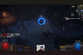 《流放之路》新手入坑，手把手教学，超易上手，超详细讲解（二）