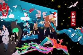 蓝靛泥《制靛图》原来手工扎染、蜡染、蓝印花布都是用的它