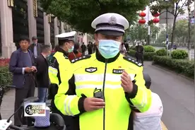 南京：刹不住车惹事故！交警再次提醒：骑电动车一定要戴头盔视频封面