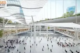 深圳西丽综合交通枢纽（新深圳西高铁站）方案曝光，惊艳无比视频封面