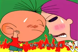 图图胆子真是大了，竟敢挑战妈妈的权威，快看，妈妈头上又冒火了