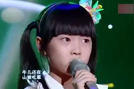 7岁小女孩走心含泪演唱，唱哭全场观众，李谷一点赞视频封面