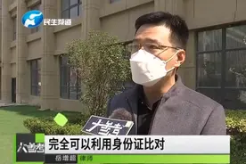 10岁女孩沉迷网游，充值3万元后怕家长发现，短信给删了！