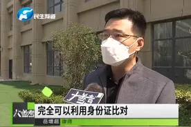 10岁女孩沉迷网游，充值3万元后怕家长发现，短信给删了！