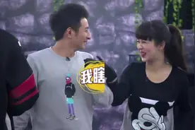 疯狂的麦咭：杨紫自曝体重，被张一山质疑，自己都不好意思了