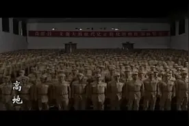 高地：55年全军授衔时，营长授于什么军衔，看这里就清楚了视频封面
