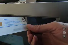 机顶盒提示加扰节目，是欠费了吗？有线电视停开机后的操作很重要视频封面