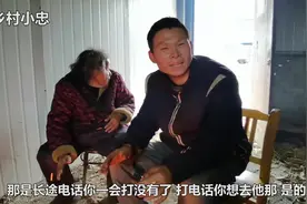 农村19岁小伙，为了娶媳妇要把自家的牛卖掉，你觉得能娶到媳妇吗视频封面