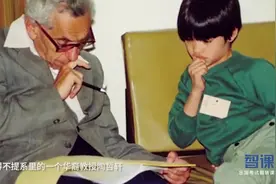如果数学老师是【12岁获国际奥数金牌】的天才，是种什么体验？视频封面