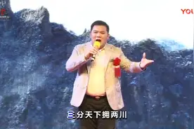 一团新秀老生现场演唱潮剧《东吴郡主》名段，过够力