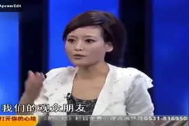 拜金女自称貌比西施赛貂蝉，只找善良高富帅，观众们都看不下去了视频封面