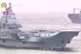 造好的航母是怎么下水的？中国的方法安全又先进，太聪明了！视频封面