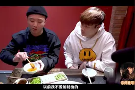 【帝师全网独家GAI专访】重庆火锅小料就得这么配，巴适~视频封面