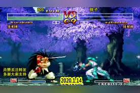 侍魂4：莉姆露露原来能玩的这么厉害，排行榜第一的大神名不虚传视频封面