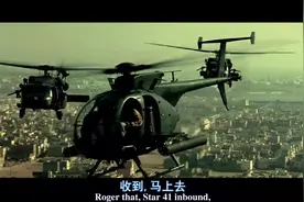 现代战争中最典型的战争，战争的残酷表现的淋漓尽致。视频封面