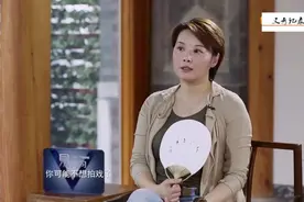袁立：演员找戏需要通过经纪公司，我没有公司后导致三年没拍戏！视频封面
