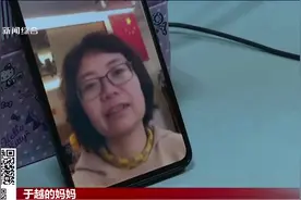 南京：爸爸一线抗疫，孩子一封信泪目：您比“变型金刚还厉害”！视频封面