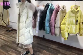 还在苦恼大衣里边不知道穿什么？可以这样搭，你一定会喜欢的！视频封面