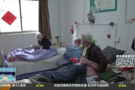 亲情与事业可以两全 西安60岁以上老人住院子女可享20天带薪假期视频封面